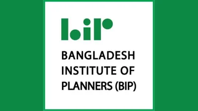 বিআইপি