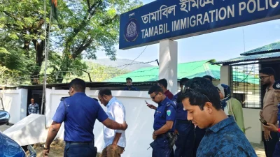 আটক আওয়ামী লীগ নেতা
