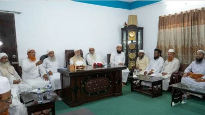 সাত দলীয় জোটের বৈঠক