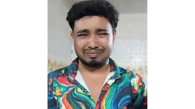 মো. দিদার