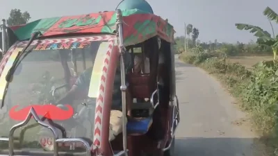 শেখ হাসিনার দেশে ফেরার ঘোষণা দিয়ে মাইকিং