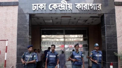 ঢাকা কেন্দ্রীয় কারাগার। ফাইল ছবি: বাংলা ট্রিবিউন