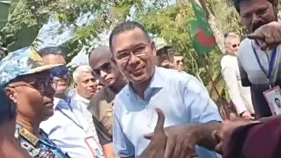 ছবি: ভিডিও থেকে নেওয়া