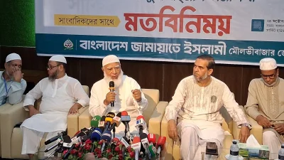 মৌলভীবাজারে সাংবাদিকদের সঙ্গে মতবিনিময় করেন জামায়াত আমির