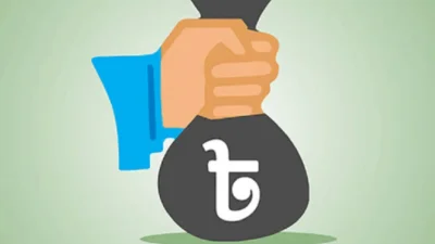ঋণের হারে ভারত, পাকিস্তান, শ্রীলঙ্কার চেয়ে ভালো অবস্থানে বাংলাদেশ