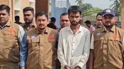 গ্রেফতার প্রতারক আবু হুরায়রা