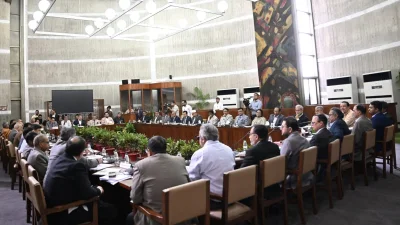 সংবিধান সংশোধন সংক্রান্ত বিশেষ কমিটির বৈঠক