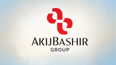 জনবল নেবে আকিজ বশির গ্রুপ, অভিজ্ঞতা ছাড়াও আবেদনের সুযোগ