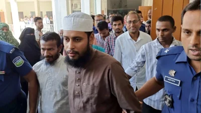 দণ্ডপ্রাপ্ত মুছা মিয়া।