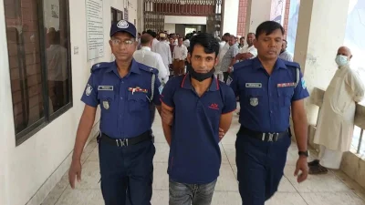 ছবি: সংগৃহীত