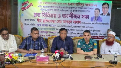 ডিএসসিসির উদ্যোগে আয়োজিত মতবিনিময় সভা
