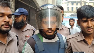 আদালতে আবু বকর সিদ্দিক