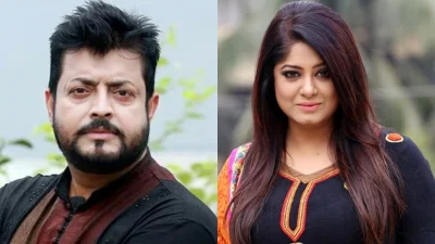 ওমর সানী ও মৌসুমী। ছবি: সংগৃহীত