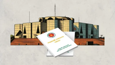 বাংলা ট্রিবিউন গ্রাফিক্স
