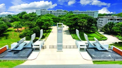 কুমিল্লা বিশ্ববিদ্যালয়ের ফটোক