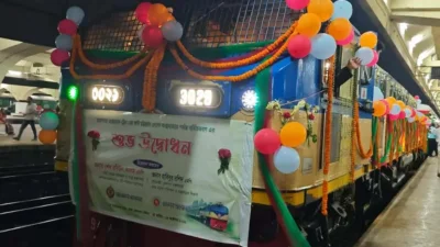 ঢাকা থেকে কক্সবাজার রুটে চলাচল শুরু