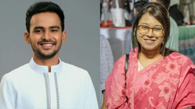 আসিফ মাহমুদ সজীব ভূঁইয়া ও  মনিরা শারমিন
