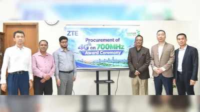 টেলিটকের নেটওয়ার্ক সম্প্রসারণ ও আধুনিকায়নের একটি অত্যন্ত গুরুত্বপূর্ণ পদক্ষেপ