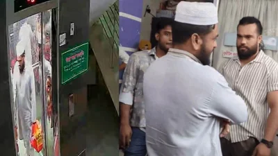 গাজীপুরের টঙ্গীর সেই মাদ্রাসায় সাত বছরের শিশুকে যৌন নিপীড়নের ঘটনার পরদিন অভিযুক্ত শিক্ষক মোসলেম আহম্মদ (৩০) মিষ্টির প্যাকেট নিয়ে শিশুটির বাড়িতে গিয়েছিলেন