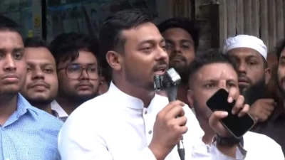 কথা বলছেন নাসীরুদ্দীন পাটোয়ারী
