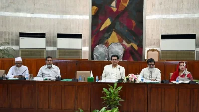 জাতীয় সংসদ ভবনে রেলপথ মন্ত্রণালয় সম্পর্কিত স্থায়ী কমিটির দ্বিতীয় বৈঠক