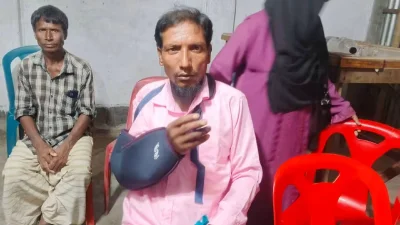 ভুক্তভোগী কৃষক