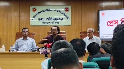তথ্য অধিদফতরের সম্মেলন কক্ষে সরকারের বিভিন্ন কার্যক্রমের অগ্রগতি নিয়ে আয়োজিত সাপ্তাহিক ব্রিফিংয়ে প্রধানমন্ত্রীর তথ্য ও সম্প্রচারবিষয়ক উপদেষ্টা ডা. জাহেদ উর রহমান