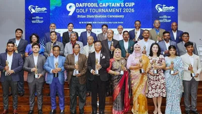 ড্যাফোডিল ক্যাপ্টেনস কাপ গলফে বিজয়ীদের পুরস্কার বিতরণ