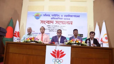 সংবাদ সম্মেলনে জানানো হয় বিস্তারিত।