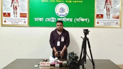 ইয়াবাসহ গ্রেফতার হোসাইন শরীফ ওরফে সোহেল
