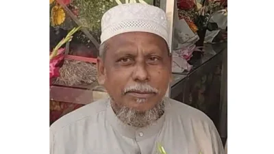 জামায়াতে ইসলামীর নেতা তাইজুল ইসলাম