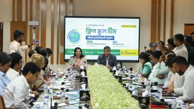 ‘ক্লিন স্কুল টিম’ পাইলট প্রকল্পের উদ্বোধন