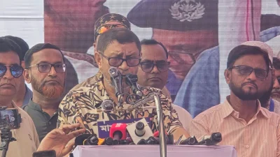 ব্রাহ্মণবাড়িয়ায় এক অনুষ্ঠানে বক্তব্য দেন স্বাস্থ্যমন্ত্রী