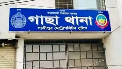 গাছা থানা, গাজীপুর