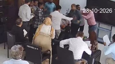 সিসিটিভি ফুটেজ থেকে নেওয়া ছবি