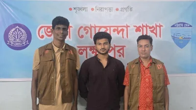 গ্রেফতার ছাত্রদল নেতা আব্দুর রহমান শাহেদ