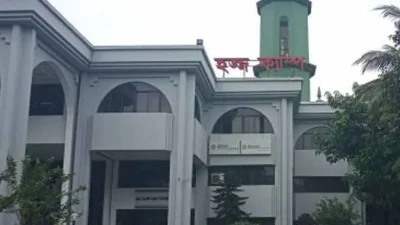 হজ ক্যাম্প, আশকোনা