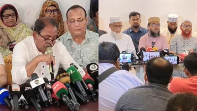 বিএনপি ও জামায়াত প্রার্থীর সংবাদ সম্মেলন