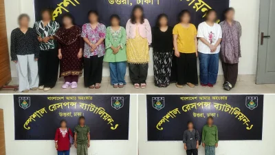 ১২ নারীকে উদ্ধার করেছে এসআরবি