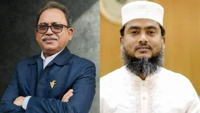 জামায়াতের প্রার্থীকে হারিয়ে বিএনপি মনোনীত প্রার্থী মির্জা ফয়সল আমীন বিপুল ভোটের ব্যবধানে বেসরকারিভাবে জয়লাভ করেছেন