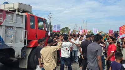 ব্রাহ্মণবাড়িয়ায় মহাসড়ক অবরোধ