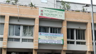ঠাকুরগাঁওয়ে নির্বাচনের আগের দিন ৯ ভোটগ্রহণ কর্মকর্তা প্রত্যাহার