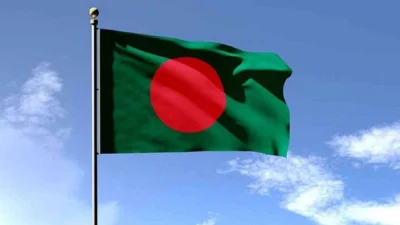 বাংলাদেশের পতাকা
