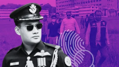 বাংলা ট্রিবিউন গ্রাফিক্স