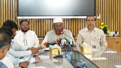 সংবাদ সম্মেলনে জামায়াতের নেতারা