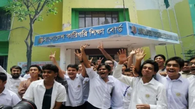 ফাইল ছবি।