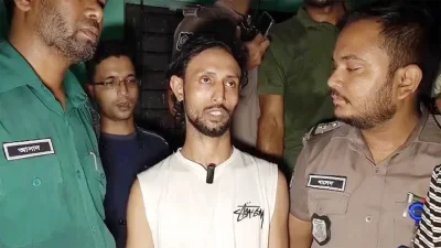 নাজমুল ইসলাম বাপ্পি