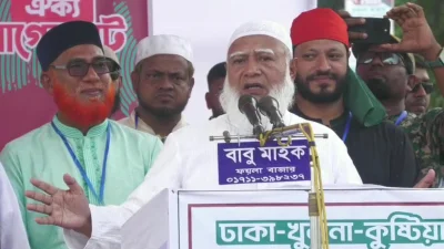 শনিবার দুপুরে বাগেরহাটের কাটাখালীতে লংমার্চের পথসভায় বক্তব্য দেন বিরোধীদলীয় নেতা ও জামায়াতে ইসলামীর আমির শফিকুর রহমান