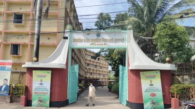 মাধ্যমিক ও উচ্চমাধ্যমিক শিক্ষা বোর্ড রাজশাহী