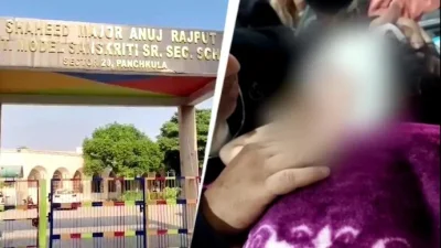 একপর্যায়ে শিশুটি জ্ঞান হারালেও আক্রমণ থামায়নি সে। ছবি: ইন্ডিয়া টুডে